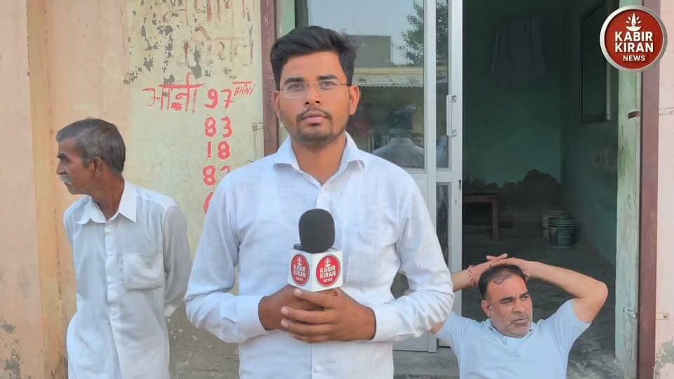 ग्राम पंचायत दलपत में 5 करोड़ विकास कार्य का वास्तविक सच्च जानने क़ी कोशिश भाग 1