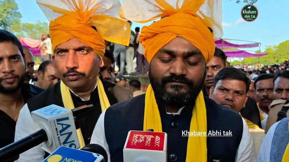 डॉ. अरविंद राजभर का बड़ा ऐलान, बोले- 84 सीटों पर चुनाव लड़ेगी सुभासपा
#खबरेंअभीतक #KhabareAbhiTak #अरविंदराजभर #सुभासपा #उत्तरप्रदेश