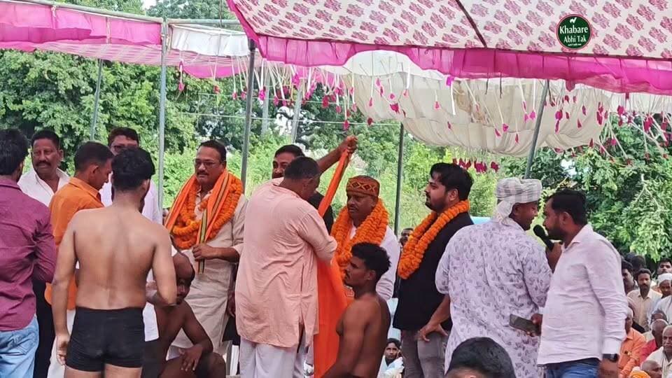 मऊ के सरवां में विराट कुश्ती दंगल का आयोजन, दूर-दूर से पहुंचे पहलवान
#खबरेंअभीतक #KhabareAbhiTak #मऊ #कुश्तीदंगल