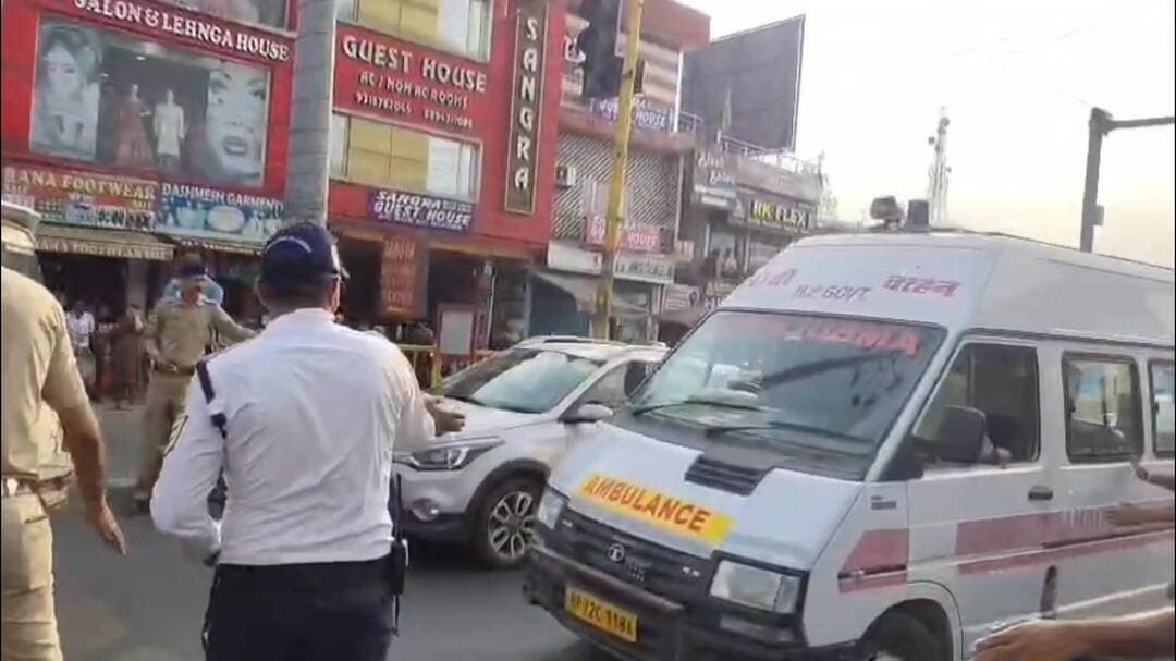 ऊना: ऊना में प्रसव के दौरान महिला की मौत, परिजनों ने नेशनल हाईवे जाम कर दी कार्रवाई की मांग