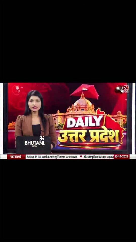 चित्रकूट -तालाब में डूबने से तीन चचेरे भाइयों की दर्दनाक मौत!
मानिकपुर के हेला गांव में बड़ा हादसा, मछली पकड़ने गए थे तीनों युवक।
एक ही आदिवासी परिवार के तीन चिराग बुझने से मचा कोहराम, गांव में पसरा मातम।
चित्रकूट के मानिकपुर क्षेत्र अंतर्गत हेला गांव में शनिवार सुबह करीब 9 बजे बंधा तालाब में डूबने से तीन चचेरे भाइयों की मौत हो गई। तीनों मछली पकड़ने गए थे, तभी गहरे पानी में डूब गए।
मृतकों की पहचान मेंहदा, राजपाल और रामकृष्ण के रूप में बताई गई है। हादसे की खबर से परिवार में चीख-पुकार मच गई।
चित्रकूट से बड़ी खबर।