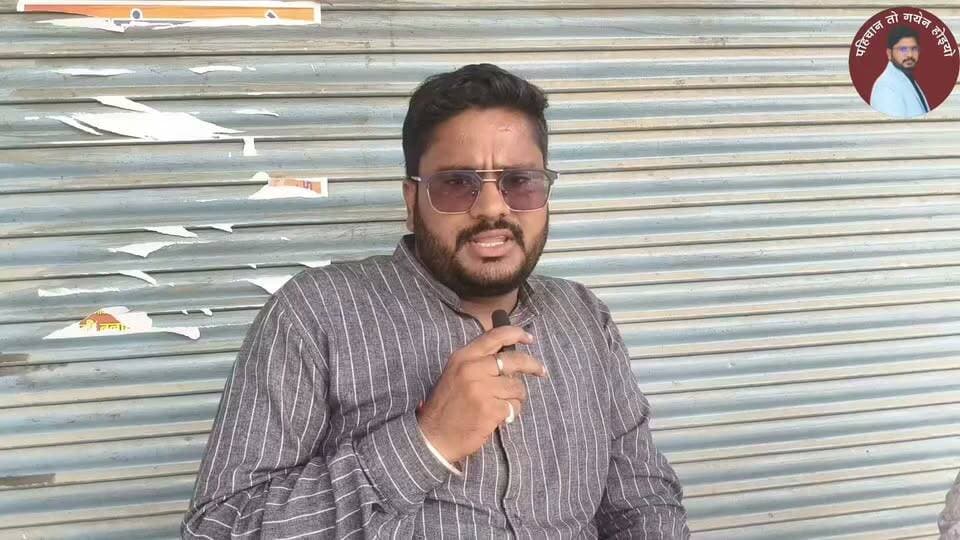नगर पंचायत सलोन में हो रहें उप चुनाव को लेकर उम्मीदवार इरफान सिद्दीकी ने कही बड़ी बात
Samajwadi Party Akhilesh Yadav Manoj Pandey Dinesh Pratap Singh