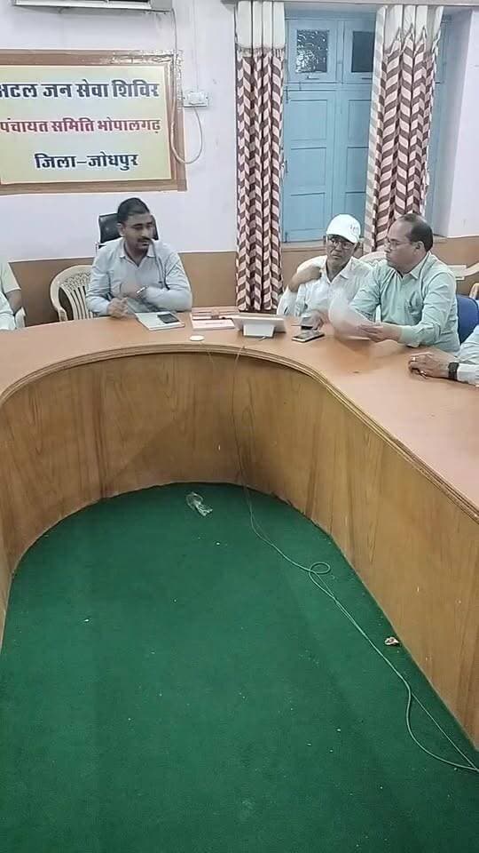 #भोपालगढ़ व #आसोप चुनाव लड़ने वाले के लिए निर्देश बताते RO #bhopalgarh