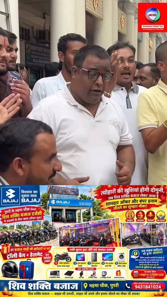 क्या नारे, क्या अंदाज़! जंतर-मंतर पर गूंजे विरोध के स्वर! 🔥
#CJPPROTEST #JantarMantar #CJP #DelhiProtest #VoteChor #GyaneshKumar
#ElectionCommissionOfIndia #JantarMantarProtest #SIR #Democracy