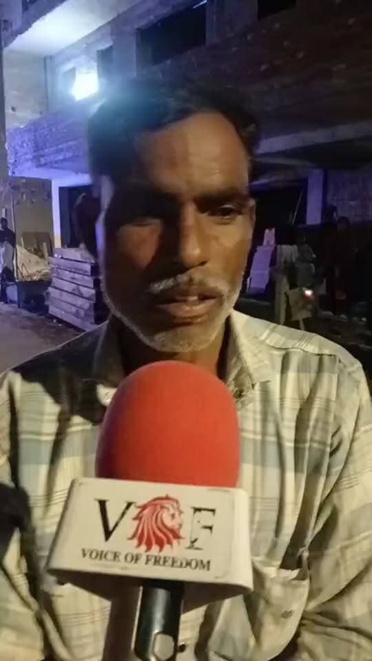 हमारी औलाद कौन लौटाएगा, परिवार ने खोया इकलौता बच्चा...
सेक्टर-86 हादसे के बाद बिलखते परिवार का सवाल
#tractor
#playing
#parents
#voiceoffaridabad
#Voiceoffreedom