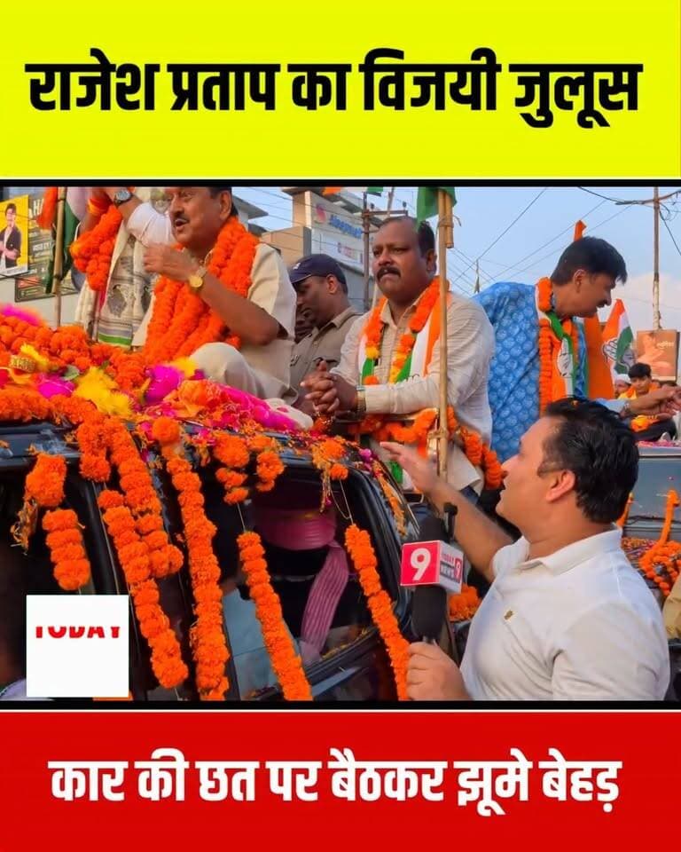 हम पुरानी बाते सब भूल गए - तिलक राज बेहड़