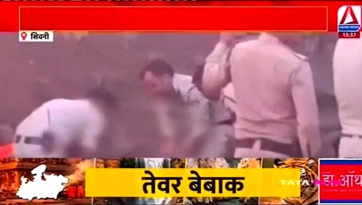 तेज रफ्तार बस पलटी,एक की मौत
#SeoniNews #AccidentNews #BusAccident #AsianNewsChannel #balmukundsingh