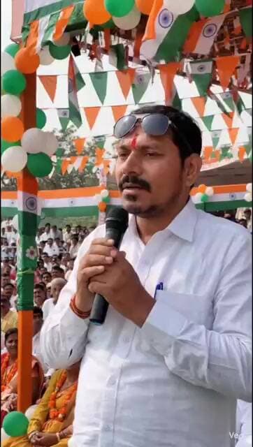 swatantrata Divas ki hardik shubhkamnaen #lifeisbutadream