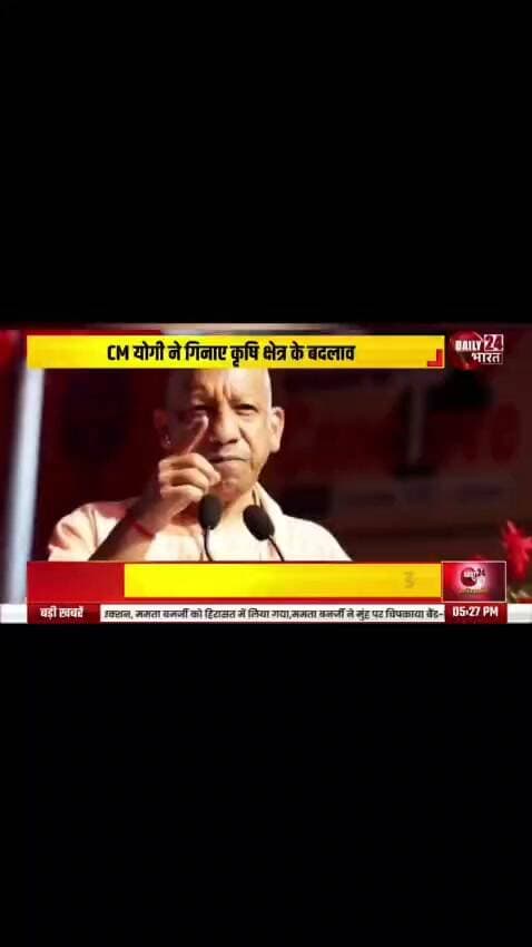 चित्रकूट में न्याय के लिए भटक रहा फरियादी, मीडिया के सामने रखी अपनी पीड़ा
सपा जिलाध्यक्ष शिव शंकर सिंह यादव से लगाई न्याय की गुहार, मामले की निष्पक्ष जांच और दोषियों पर कार्रवाई की मांग
चित्रकूट। जिले में न्याय की उम्मीद लेकर एक फरियादी दर-दर भटकने को मजबूर है। पीड़ित ने मीडिया के सामने अपनी बात रखते हुए मामले में न्याय दिलाने की मांग की है। फरियादी ने समाजवादी पार्टी के जिलाध्यक्ष शिव शंकर सिंह यादव से भी अपील की है कि पूरे प्रकरण की निष्पक्ष जांच कराई जाए और उसे परेशान करने वालों के खिलाफ उचित कार्रवाई हो।
पीड़ित ने मामले में पैसों के लेनदेन को लेकर भी आरोप लगाए हैं। इस संबंध में वीडियो और अन्य साक्ष्य उपलब्ध होने की बात कही गई है। फरियादी का कहना है कि उसे न्याय मिलना चाहिए और पूरे मामले की सच्चाई सामने आनी चाहिए।
अब सवाल यह है कि फरियादी की शिकायत पर संबंधित अधिकारी कब संज्ञान लेते हैं और मामले की जांच कराकर सच्चाई सामने लाते हैं। हालांकि, लगाए गए आरोपों की स्वतंत्र पुष्टि और संबंधित पक्ष का बयान अभी सामने आना बाकी है।
अब देखना होगा कि पीड़ित को न्याय कब मिलता है और मामले में जिम्मेदार लोगों पर क्या कार्रवाई होती है।
