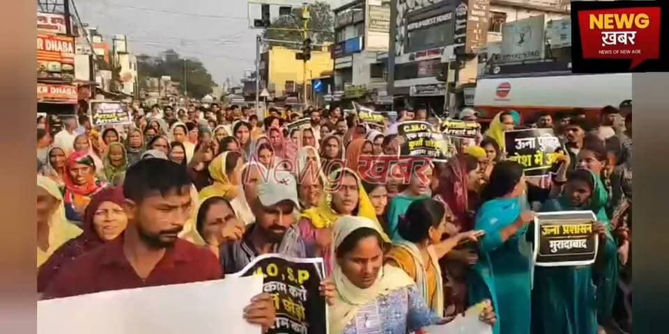 उना में महिला का शव पहुंचने पर परिजनों व लोगों का हंगामा
- चिकित्सक के खिलाफ कार्यवाही न होने पर भड़के परिजन