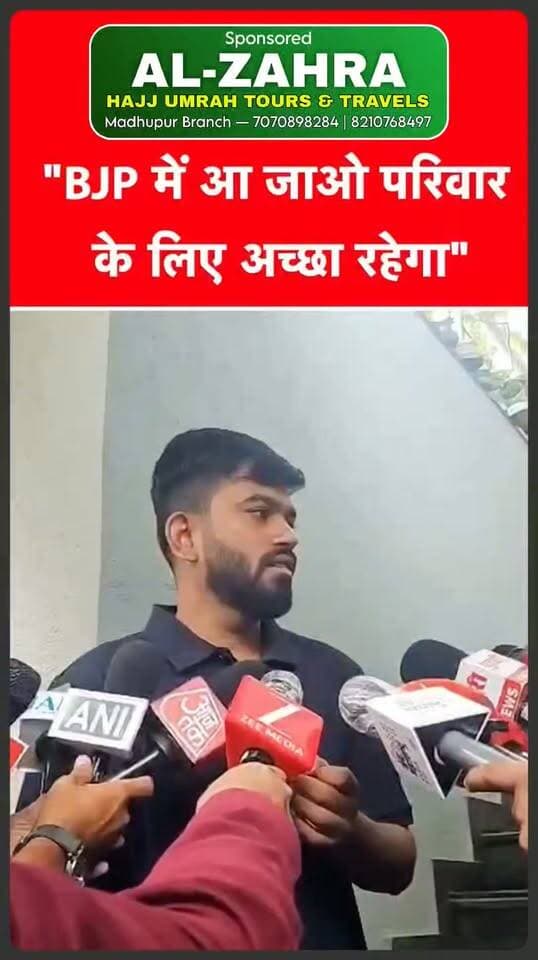 अभिजित दीपके ने लगाया बड़ा आरोप