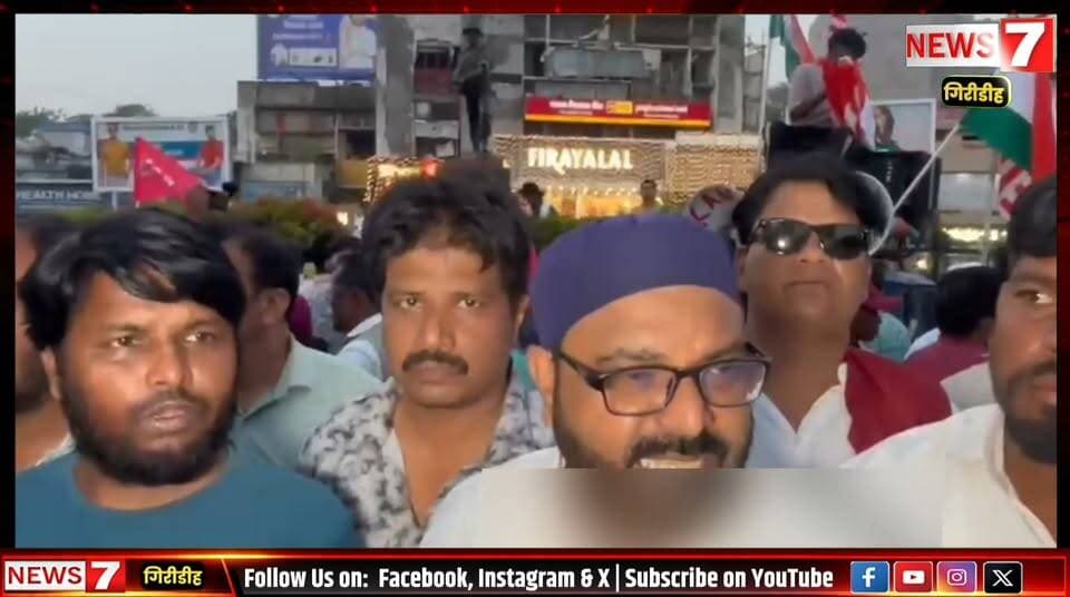 SIR के खिलाफ रांची में आदिवासी-मूलवासी संगठनों का विरोध मार्च, मुख्य चुनाव आयुक्त का पुतला दहन।