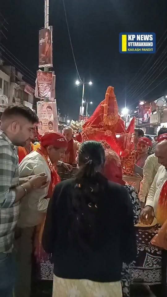 किच्छा पहुंची ज्वाला ज्योति भक्तों ने किया स्वागत देखिए बड़ी खबर
#kpnewsnetwork #LocalNews #kichha