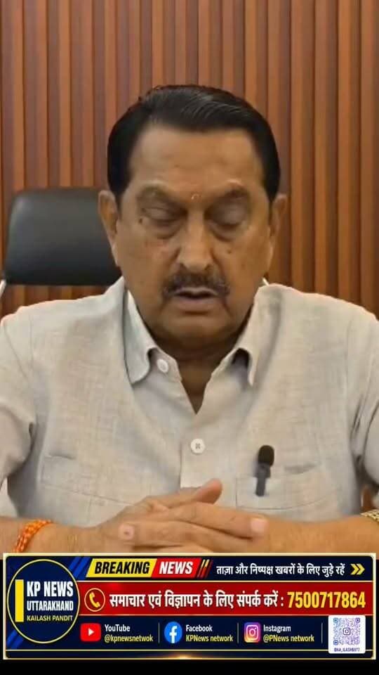 किच्छा विधायक तिलक राज बेहड़ ने प्रदेश मे ओलावृष्टि को लेकर के सरकार से किसानों को शीघ्र मुआवजा देने की मांग की।