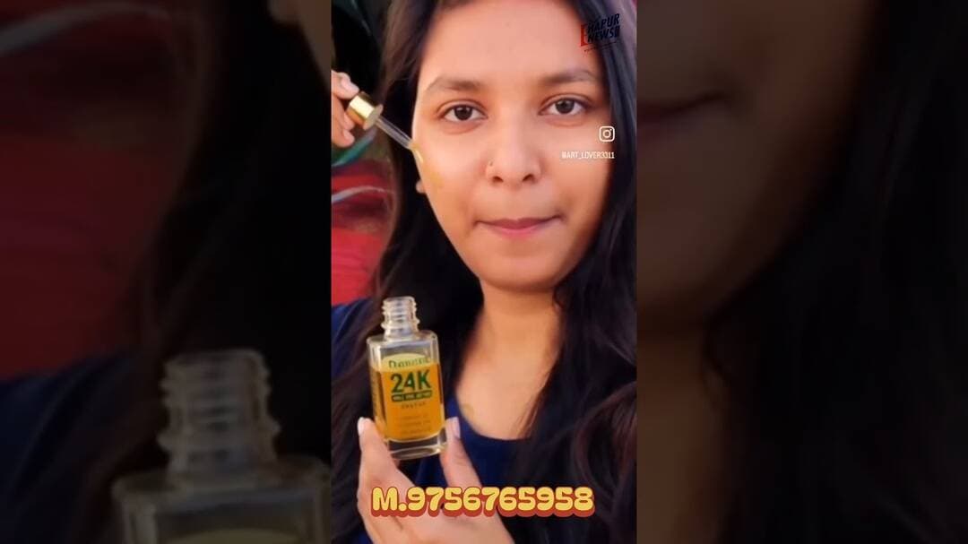 #Pamperella #FaceOil से अपनी त्वचा को #Glowing बनाने में मदद करें: 9756765958 पाए 20% #Discount