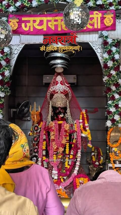 नवरात्री की हार्दिक शुभकामनाएँ !!
#meerut #meerutcity #navratri