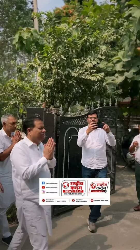 जगाधरी के खादर में आदर्श पाल सिंह और चौधरी अर्जुन सिंह गुर्जर की मुलाकात चर्चा में! 🤝 गुर्जर समाज के चौधरी अर्जुन सिंह को सम्मानित करने पहुंचे AAP प्रदेश उपाध्यक्ष चौधरी आदर्श पाल।
📱 मुलाकात का वीडियो वायरल, सोशल मीडिया पर मची धूम!
🔥 सम्मान समारोह या सियासी चर्चा? इलाके में मुलाकात को लेकर बढ़ी दिलचस्पी!
📍 जगाधरी | यमुनानगर
#आदर्शपाल #अर्जुनसिंह #जगाधरी #गुर्जरसमाज #AAP हरियाणाराजनीति ViralVideo
