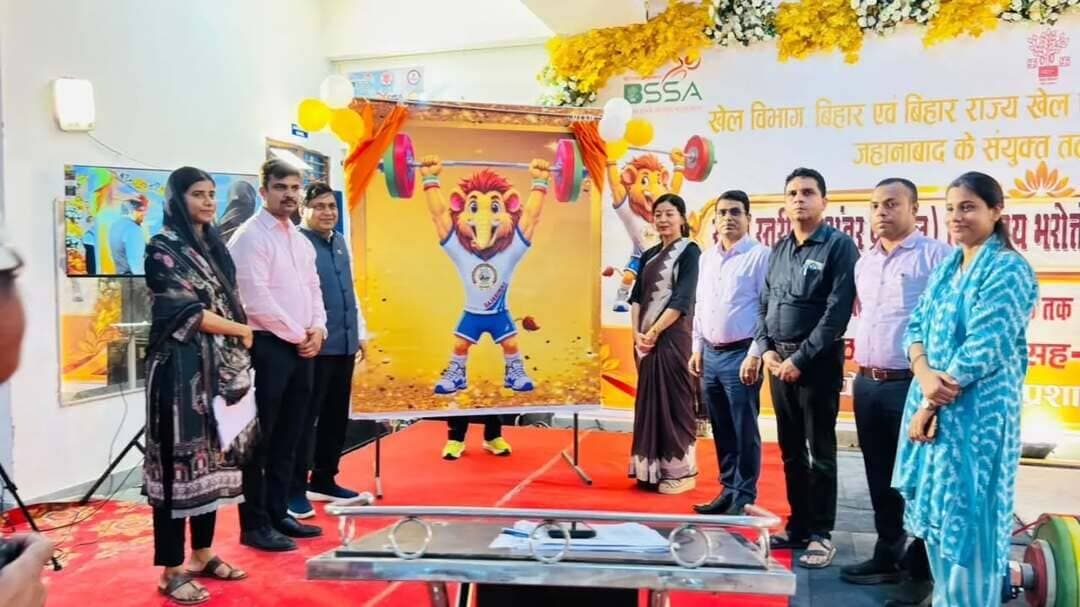 🏋️♂️🔥 राज्य स्तरीय विद्यालय भारोत्तोलन प्रतियोगिता का शानदार आगाज़; 130 खिलाड़ियों के दमखम से गूँजा जहानाबाद! 🏆💪
📸✨ जोश, जुनून और खेल भावना से सजे राज्य स्तरीय विद्यालय भारोत्तोलन प्रतियोगिता के भव्य उद्घाटन समारोह की कुछ शानदार झलकियाँ!