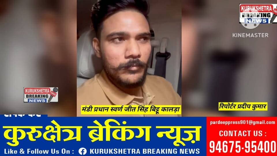दिल्ली पुलिस ने कांग्रेस एससी सेल के जिला अध्यक्ष कंवरपाल काला को किया डिटेन, कुछ देर बाद रिहा
जंतर-मंतर पर प्रदर्शन में शामिल होने जा रहे थे कंवरपाल काला, बोले- चुनाव आयुक्त के इस्तीफे तक जारी रहेगा आंदोलन