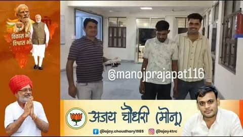 चूरू में नशे के खिलाफ पुलिस की बड़ी कार्रवाई, 6.70 ग्राम चिट्टे के साथ युवक गिरफ्तार