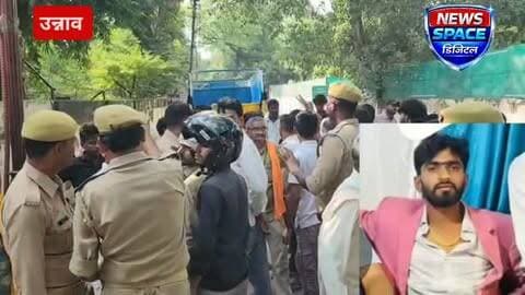 उन्नाव के गोपी खेड़ा गांव के निवासी युवक की हत्या करने का परिजनों ने लगाया आरोप,कार्रवाई न होने पर युवक के शव को लेकर पहुंचे कलेक्ट्रेट काटा हंगामा
