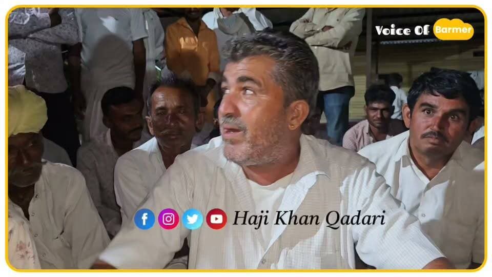 बच्चे बच्चे के मुंह में जगदीश ढाका का नाम, चुनावी तारीख थोड़ी दूर हैं नहीं तो आज ही... चौहटन आगोर में जमा चुनावी रंग...