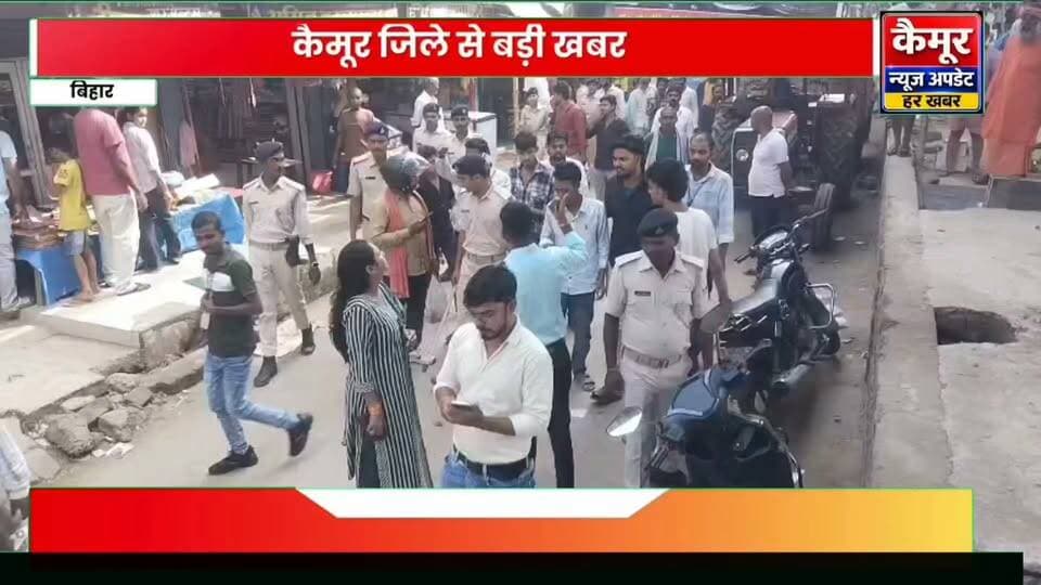 नवरात्र पर्व को लेकर कुदरा नगर पंचायत में अतिक्रमण हटाओ अभियान चलाया गया. यात्रियों को आने जाने में सुविधा मिल सके.