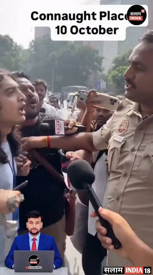 जंतर मंतर पर प्रोटेस्ट के दौरान लाखों युवाओं की उमड़ी भीड़ सभी को पुलिस ने किया डिटेन फिर भी नहीं मान रहे युवा!