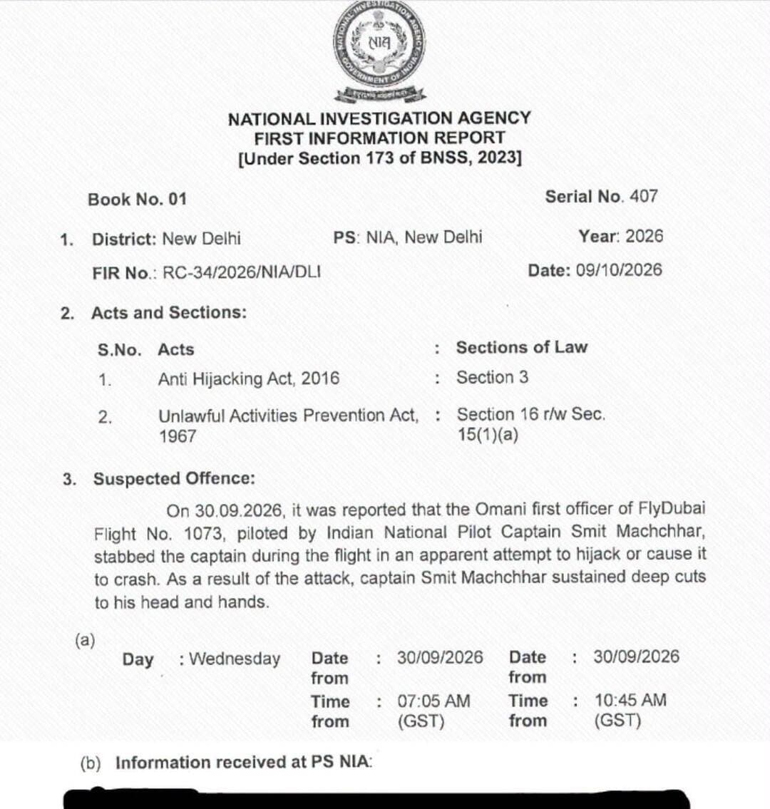 🚨 फ्लाईदुबई विमान में कथित हाईजैक की कोशिश, @NIA_India ने दर्ज की FIR
▪️ 30 सितंबर को फ्लाईदुबई की फ्लाइट FZ1073 में हुई घटना की जांच करेगी NIA
▪️ दुबई से तेल अवीव जा रही फ्लाइट में ओमानी को-पायलट पर भारतीय कैप्टन स्मित मच्छार पर हमला करने का आरोप
▪️ कॉकपिट में हुए हमले में कैप्टन मच्छार गंभीर रूप से घायल हुए
▪️ विमान को हाईजैक करने या क्रैश कराने की कथित कोशिश के एंगल से जांच
▪️ यात्रियों और क्रू की मदद से हमलावर को काबू किया गया, विमान की सऊदी अरब के तबूक में सुरक्षित लैंडिंग हुई
▪️ केंद्र सरकार के निर्देश पर NIA ने एंटी-हाइजैकिंग एक्ट, 2016 और UAPA के तहत केस दर्ज किया
▪️ जांच का फोकस: क्या हमला किसी बड़ी साजिश का हिस्सा था?