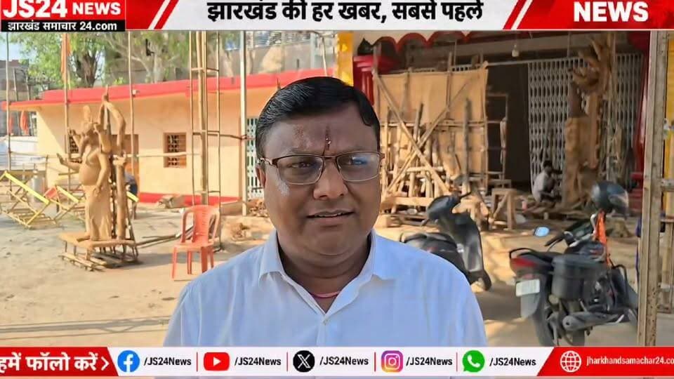 सिमडेगा नगर परिषद द्वारा शहरी क्षेत्र के सभी पूजा पंडालों में देगी विशेष सुविधा