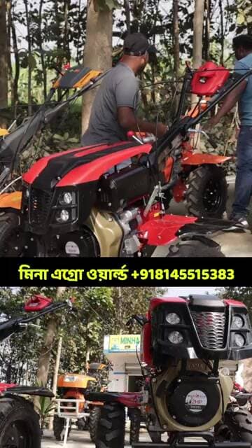 mini powder telar ৫০% সাবসিডিতে এখন কিনুন
