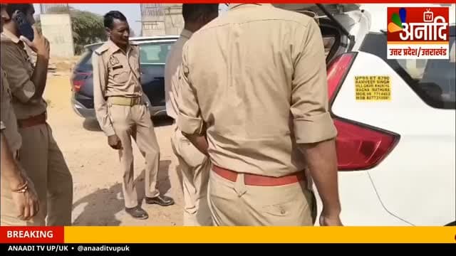 #अलीगढ़ #टप्पल#दिल्ली में #CJP #प्रोटेस्ट के चलते अलीगढ़ पुलिस अलर्ट, यमुना एक्सप्रेसवे पर चलाया सघन चेकिंग अभियान