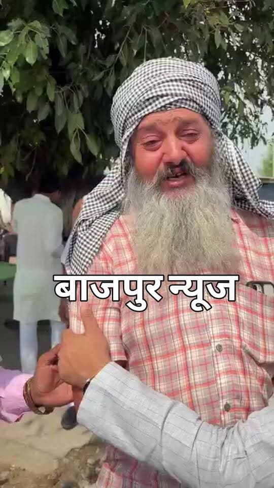 किसान की पीड़ा किसान ही जाने, भावुक वीडियो, किसान को हर संभव मदद का भरोसा, रुद्रपुर विधायक शिव अरोरा