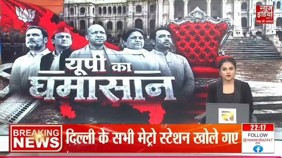यूपी के सियासी घमासान में धर्मेन्द्र कश्यप का बीजेपी छोडना और सपा की ओर बडे कदम पर यह खास रिपोर्ट