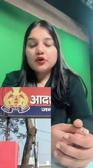 रामपुर में कारोबारी की ह/त्या, 4 गोलियां मारकर मौ/त के घाट उतारा!