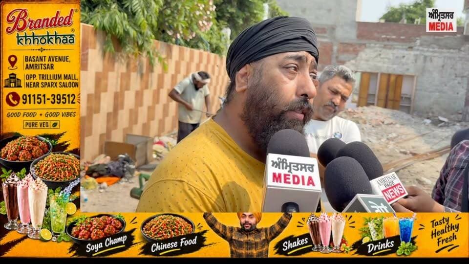ਅੰਮ੍ਰਿਤਸਰ ਦੇ ਬਸੰਤ ਐਵਨਿਊ 'ਚ ਹੰਗਾਮਾ: ਰਿਹਾਇਸ਼ੀ ਇਲਾਕੇ ਨੂੰ ਕਮਰਸ਼ੀਅਲ ਬਣਾਉਣ ਤੇ ਸ਼/ਰਾ/ਬ-ਚਿ/ਕਨ ਦਾ ਅੱਡਾ ਬਣਾਉਣ ਦੇ ਗੰ/ਭੀਰ ਦੋ/ਸ਼; ਮੌਕੇ 'ਤੇ ਪਹੁੰਚੀ ਪੁਲਿਸ ਅਤੇ ਸੋਸ਼ਲ ਐਕਟੀਵਿਸਟ ਅੰਕੁਰ ਗੁਪਤਾ