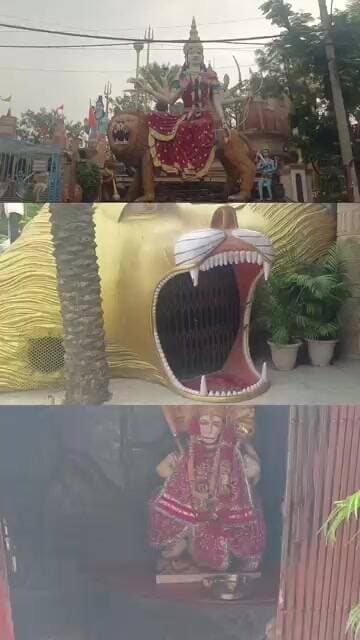जहां माता के दरबार में होती है मन्नत पूरी@dainikjagruk