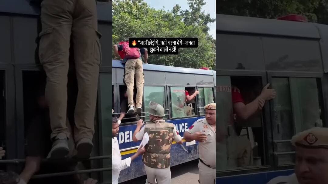 🚨 जहाँ छोड़ोगे, वहीं धरना देंगे! 🔥 जनता की दो टूक चेतावनी—अब झुकने वाली नहीं! 💪✊ #PublicProtest