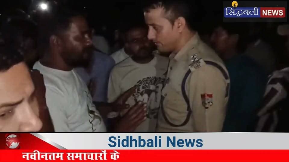 खेत में घास काट रहे किसान को हाथी ने पटक पटक कर मार डाला...
#News #uttrakhand #police #tranding #haridwar