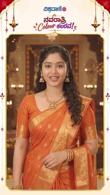 Navarathri Special | Navarathri Colours ಕಲರವ | ಭಾನುವಾರದ ಬಣ್ಣ ಕೇಸರಿ! | Vishwavani TV Special