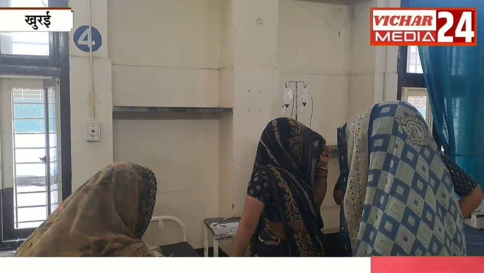 ब्रेकर के पास बिगड़ा संतुलन, फिर जो हुआ उससे मची अफरा-तफरी #khurai #khurainews #khuraimadhyapradesh #KhuraiNews #accident #ambulance #khuraicivilhospital #hadsa #vidisha #BreakingNews #BREAKING