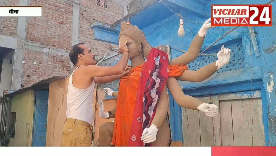 कल से विराजेंगी माता रानी, लेकिन इस बार बढ़ गई प्रतिमाओं की कीमत! #bina #binanews #khurai #khurainews #khuraimadhyapradesh #KhuraiNews #navratrispecial #pratima #murtikar #mandir #bhakti #mahangai