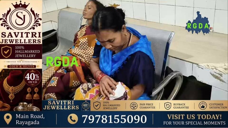 ଜନ୍ମ ନେଲା ଅଦ୍ଭୁତ କନ୍ୟା ସନ୍ତାନ, ସ୍ବାସ୍ଥ୍ୟାବସ୍ଥା ନେଇ ଚର୍ଚ୍ଚା |
#amazingbabygirl #newbornbaby
#rgda #eayagada #odishanews #odianews #topnews #topstories #rayagadanews
