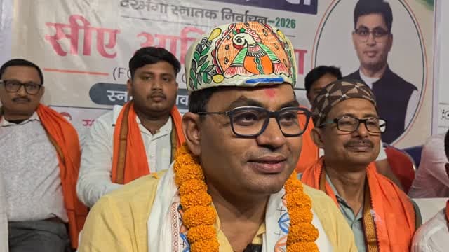 खानपुर के लाल CA आदित्य झा ने निर्दलीय MLC प्रत्याशी अपने संबोधन में क्या कुछ कहा #samastipur #bihar #viral #trendingreels #trendingnow