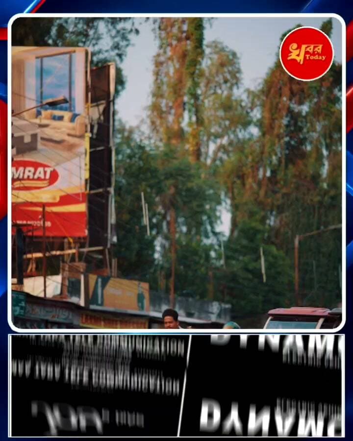 মহালয়ার আবহে উৎসবের সাজে নিত্য হেনা পার্লার এর Khabar Today #ঈশ্বরপুর #islampurcollege Islampur - ইসলামপুর Hena Biswas Paul