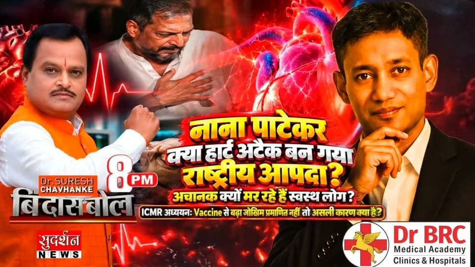 News video thumbnail