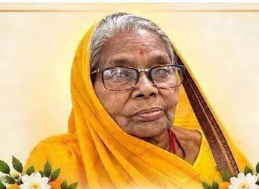 बस्ती: भाजपा के राष्ट्रीय महामंत्री Harish Dwivedi जी की पूज्य माताजी पंचतत्व में विलीन....
