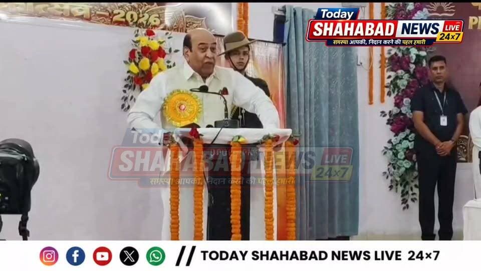 पीएम श्री केंद्रीय विद्यालय, आरा के वार्षिकोत्सव में पहुंचे राज्यपाल सैयद अता हसनैन, बोले- स्कूल में कभी अवार्ड नहीं मिला; सुनिए छात्रों के लिए महामहिम का प्रेरणादायक भाषण
