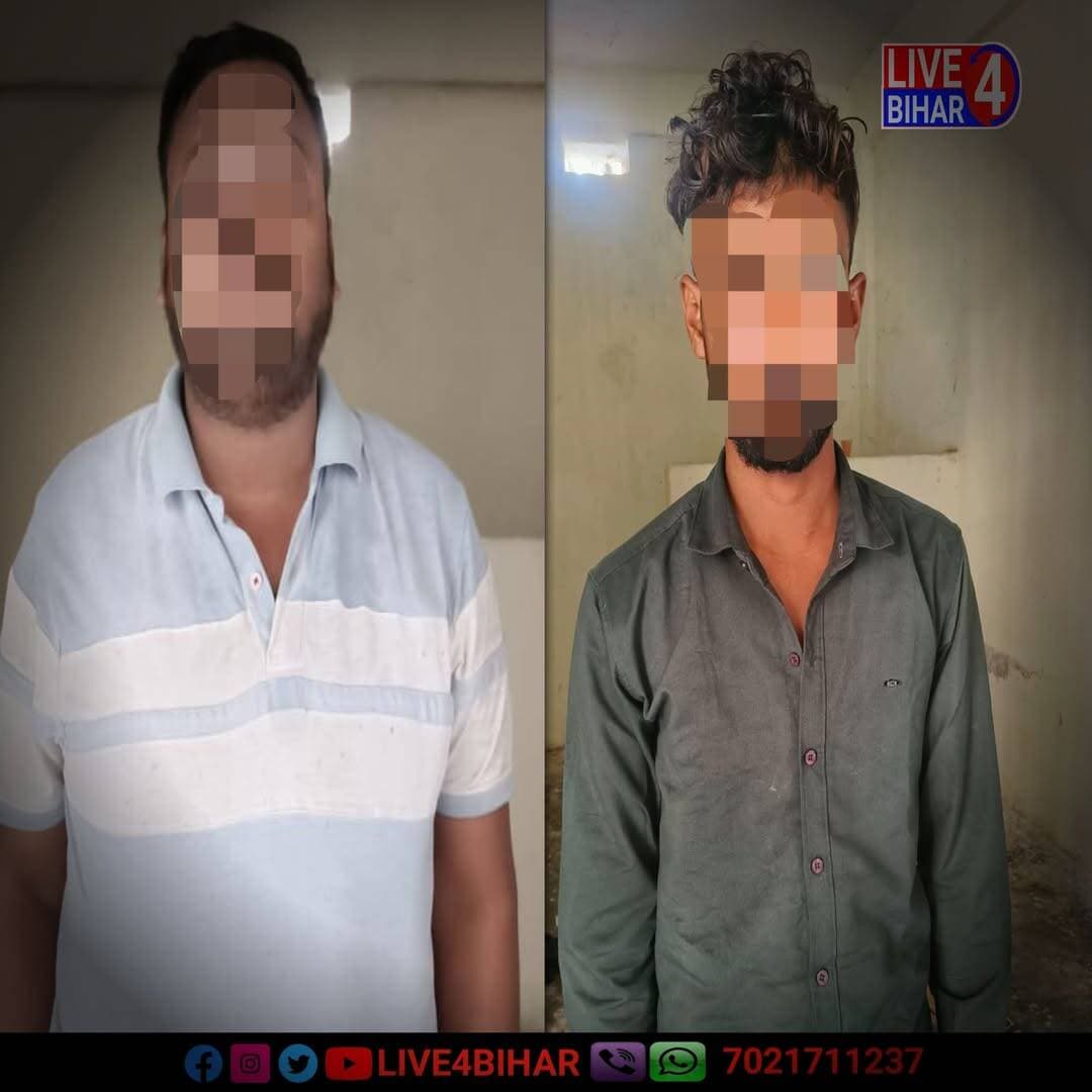 शराब बेचने और पीकर हंगामा करने के आरोप में दो गिरफ्तार, भेजे गए जेल
पूरी खबर कॉमेंट बॉक्स में.....
<nis:link nis:type=tag nis:id=live4bihar nis:value=live4bihar nis:enabled=true nis:link/> <nis:link nis:type=tag nis:id=belsand nis:value=belsand nis:enabled=true nis:link/> <nis:link nis:type=tag nis:id=biharcrime nis:value=BiharCrime nis:enabled=true nis:link/> <nis:link nis:type=tag nis:id=sitamarhinews nis:value=SitamarhiNews nis:enabled=true nis:link/> <nis:link nis:type=tag nis:id=sitamarhipolice nis:value=sitamarhipolice nis:enabled=true nis:link/> <nis:link nis:type=tag nis:id=liquors nis:value=liquors nis:enabled=true nis:link/>