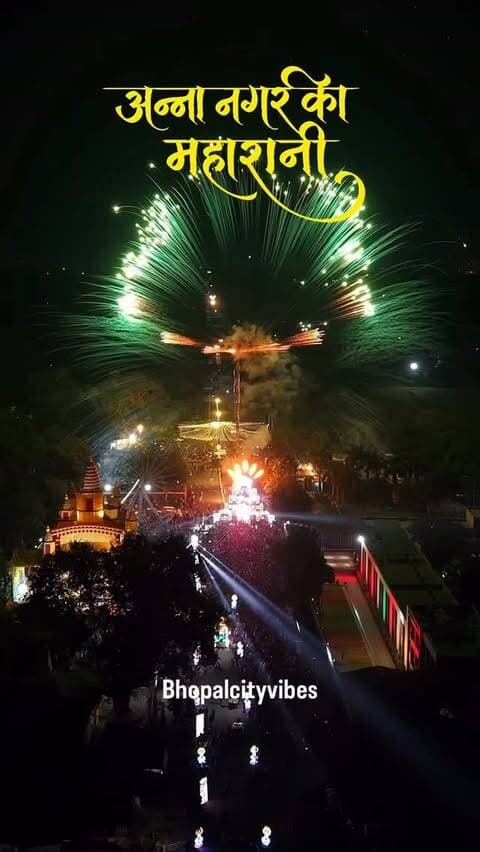 अन्ना नगर की महारानी 🚩🙏🏻
.
#bhopal #bhopalcityvibes #madhyapradesh #bhopalevents #bhopalshopping